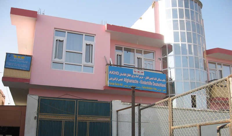 Klinik Dogh Abad