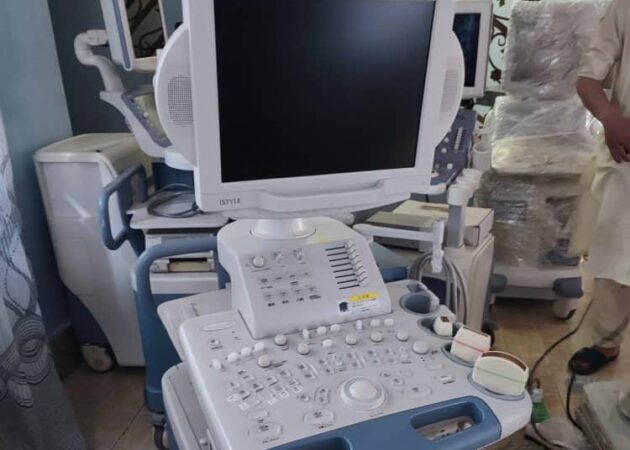AKHD hat eine dritte Klinik eröffnet