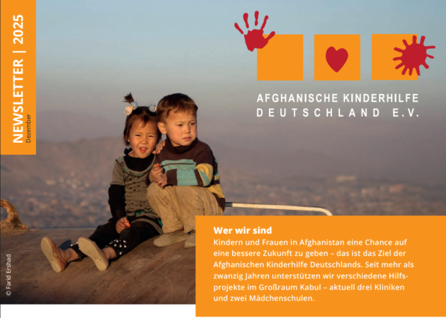 Was haben wir 2025 geschafft?